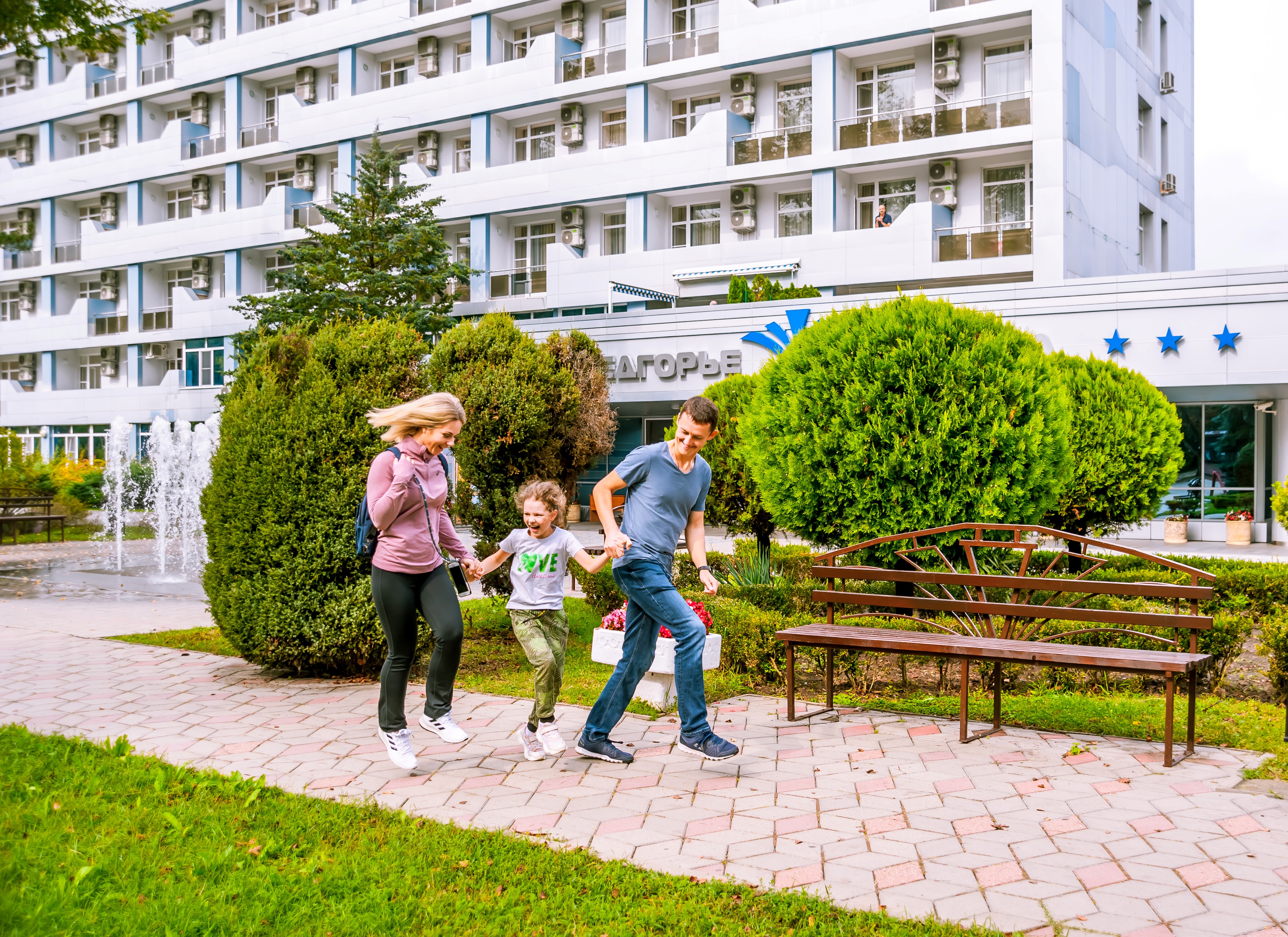 ВЕСЬ ГОД В ПЛЮСЕ от санатория "Предгорье Кавказа" для наших дорогих клиентов