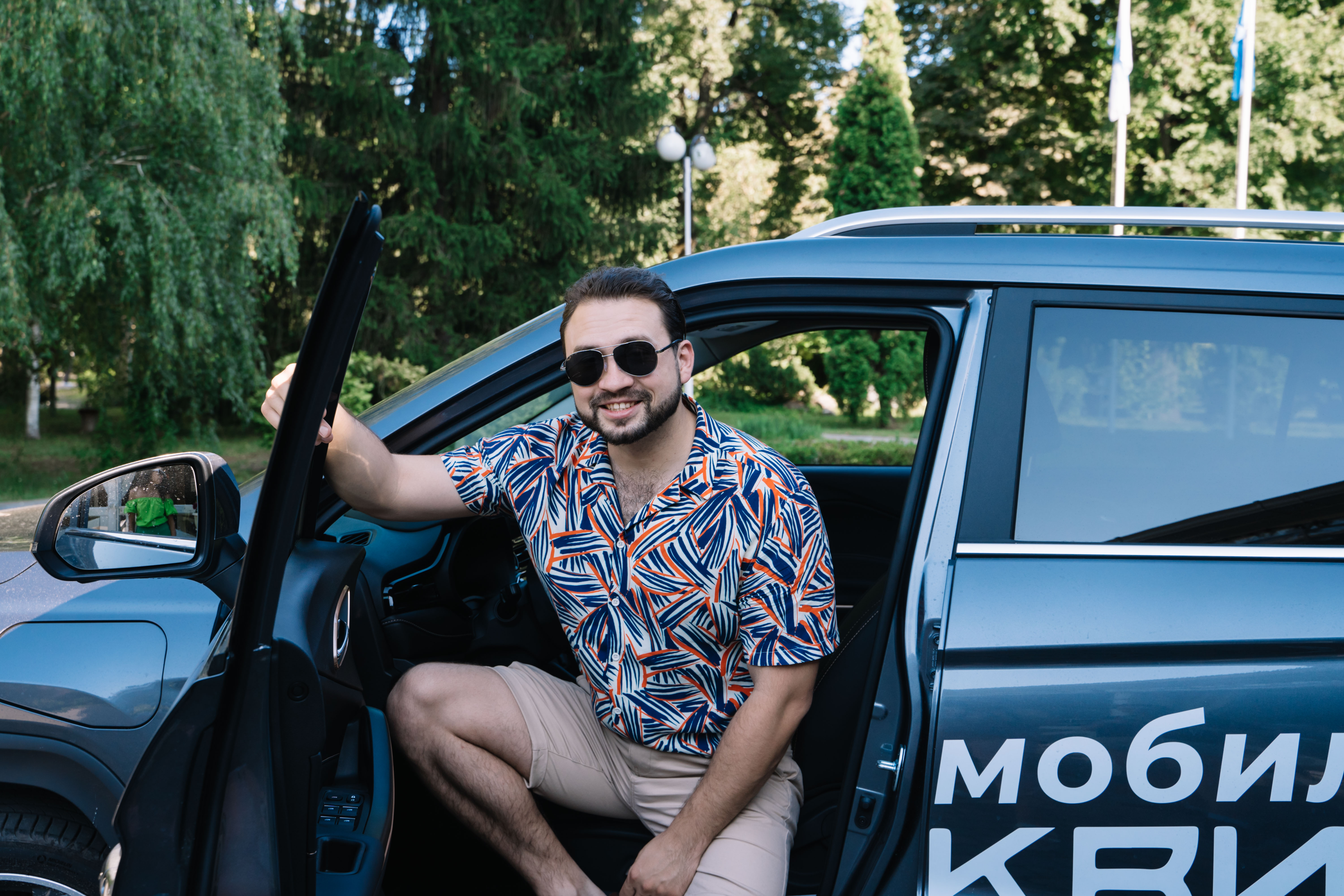 Куда поехать на майские?  санатория "Предгорье Кавказа" города Горячий Ключ