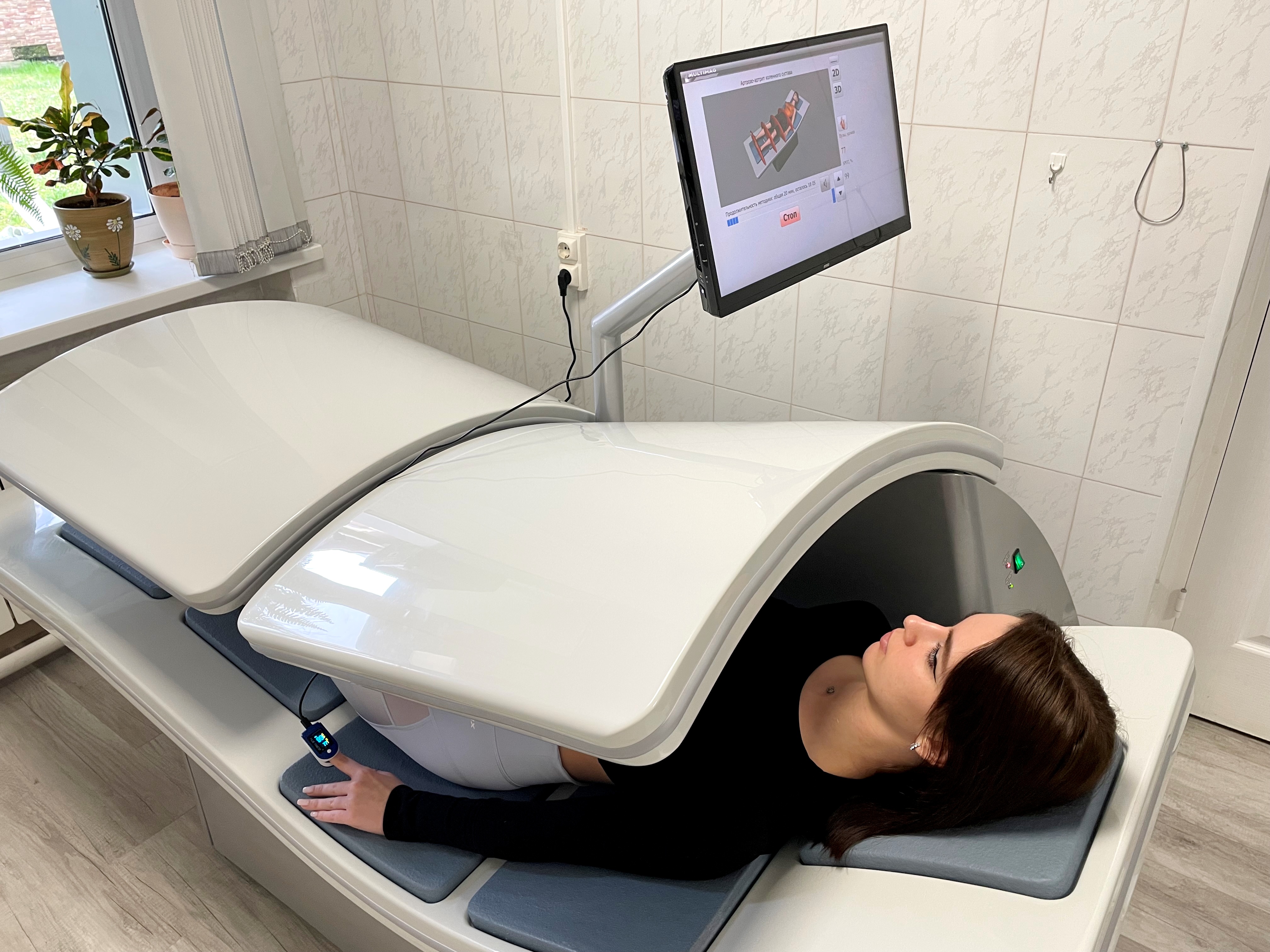 «Мультимаг»  или мультимагия?  санатория "Предгорье Кавказа" города Горячий Ключ