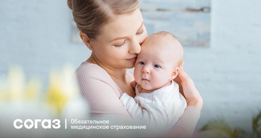 Проверка репродуктивного здоровья по ОМС санатория "Предгорье Кавказа" города Горячий Ключ