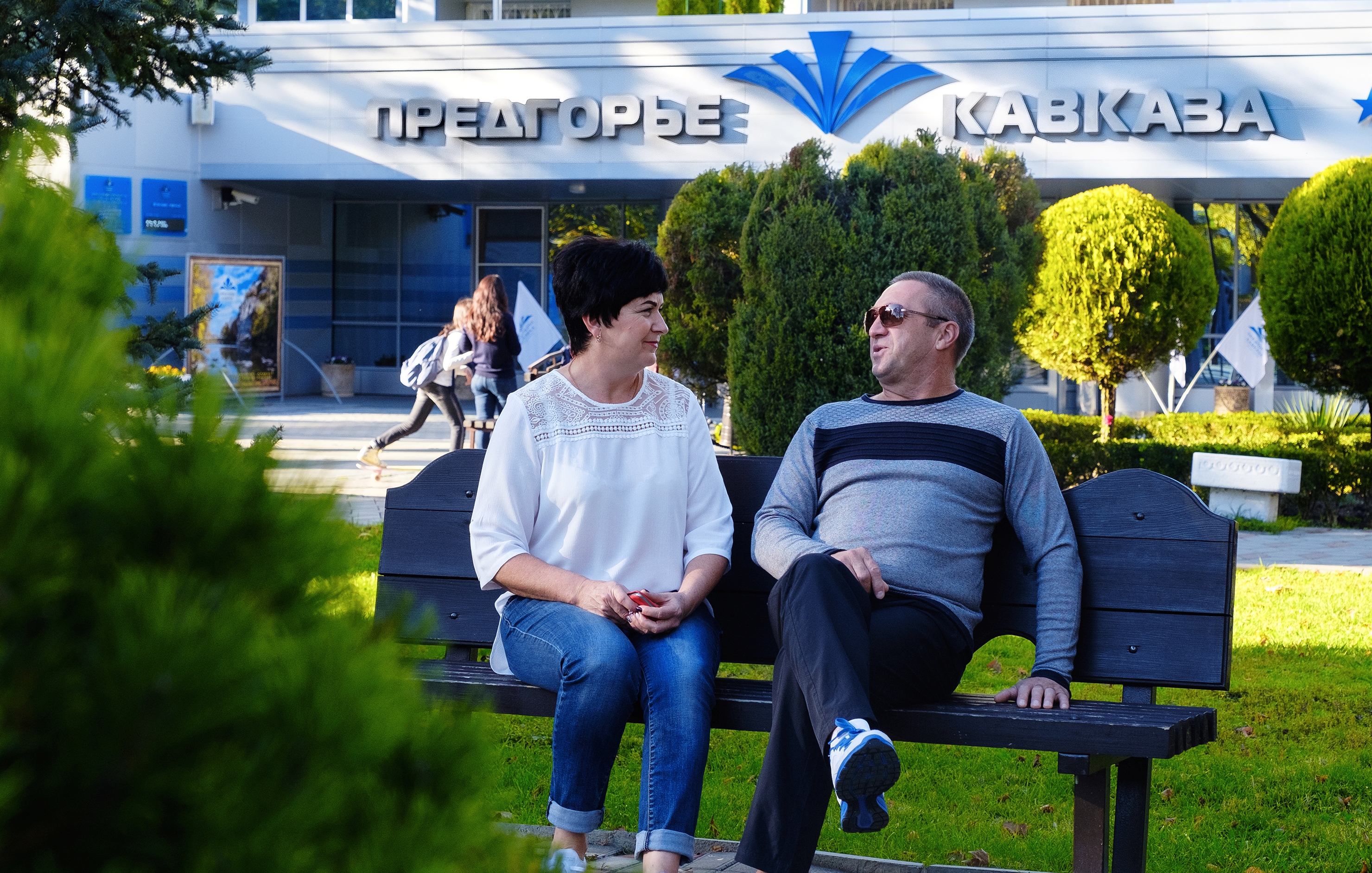 ЗАРАНЕЕ – ЗНАЧИТ ВЫГОДНО! от санатория "Предгорье Кавказа" для наших дорогих клиентов